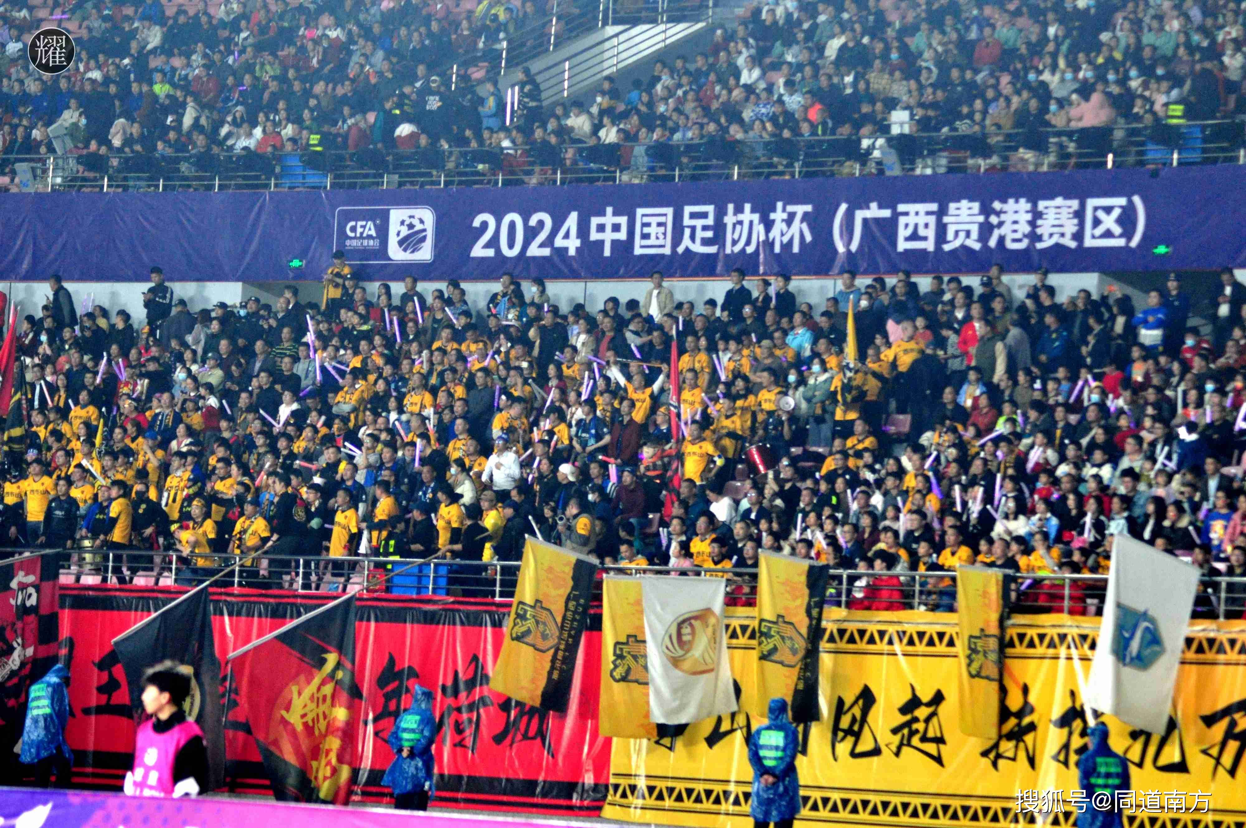 引爆热点，足球赛事掀起一场场激烈对抗