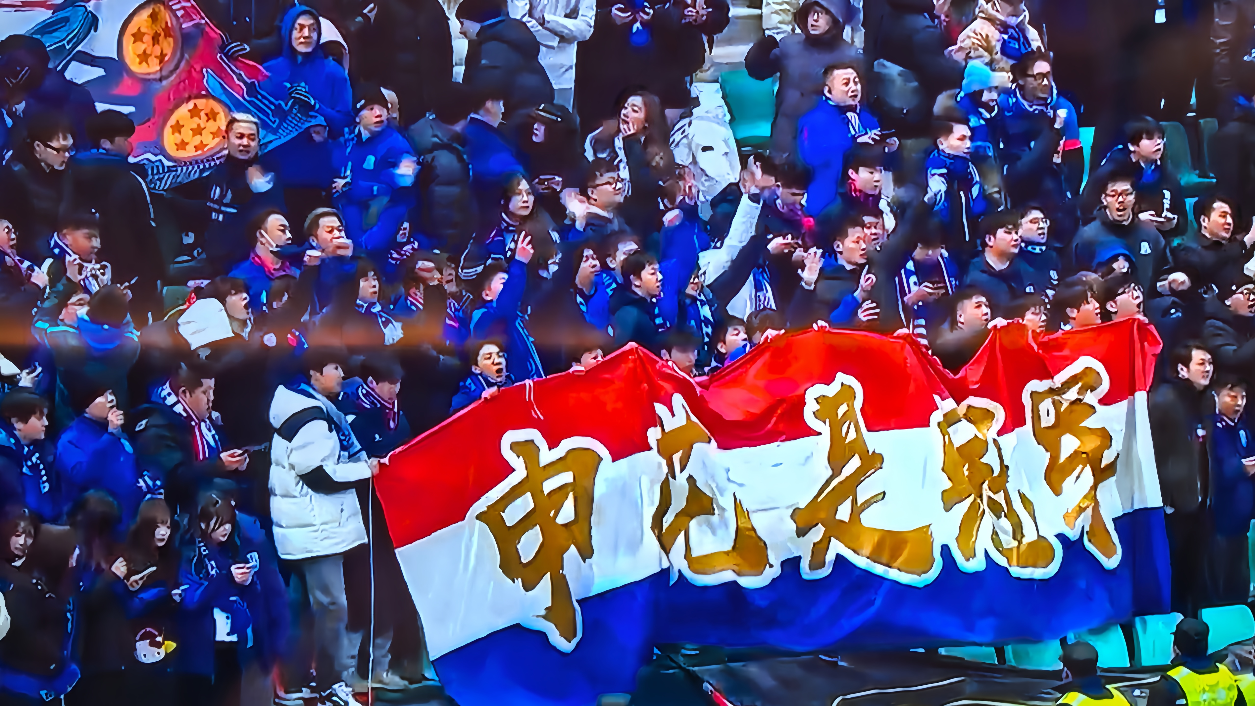 上海申花客场大胜天津泰达，取得重要胜利