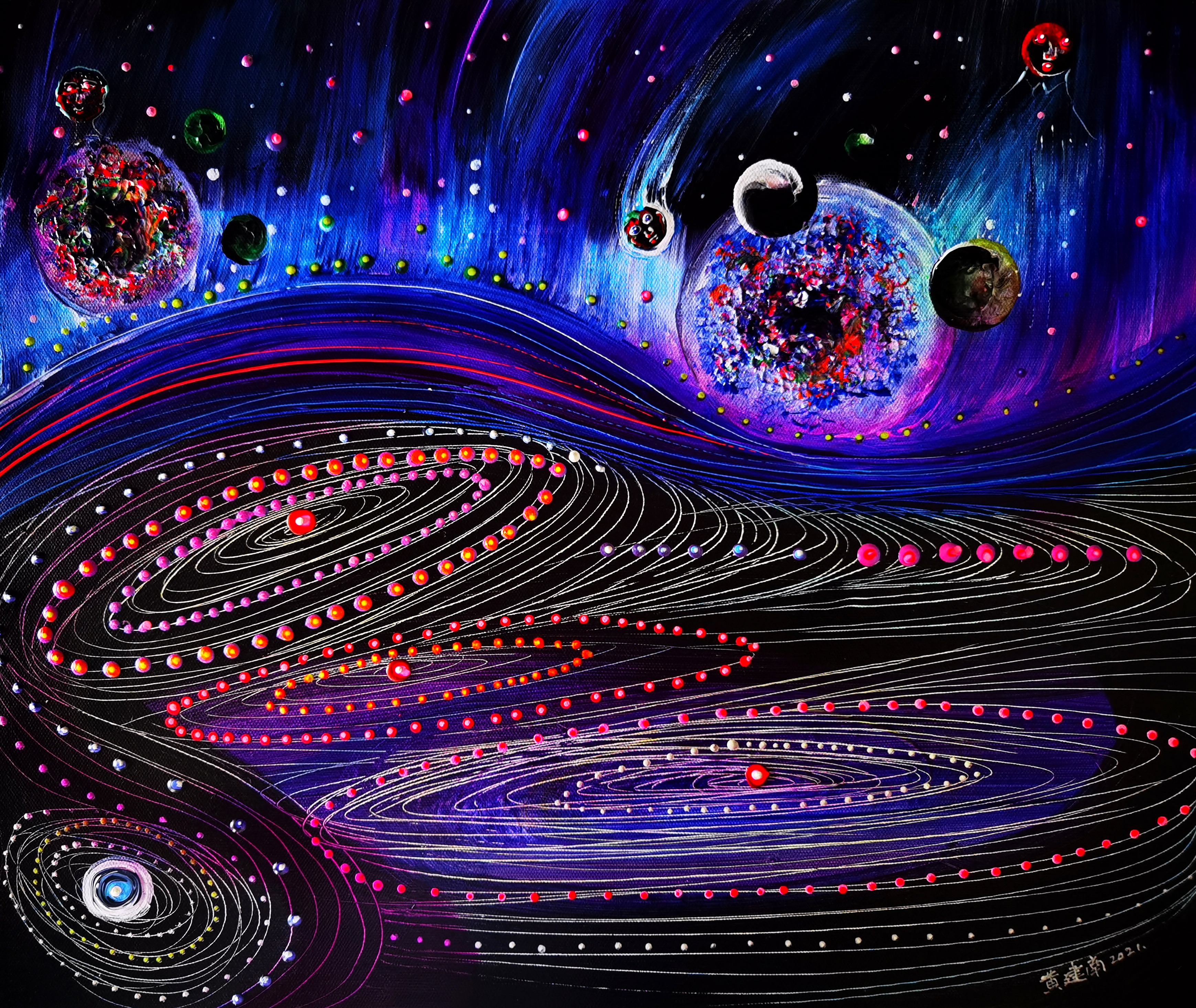 精湛技艺展现无疆，赛场风起云涌