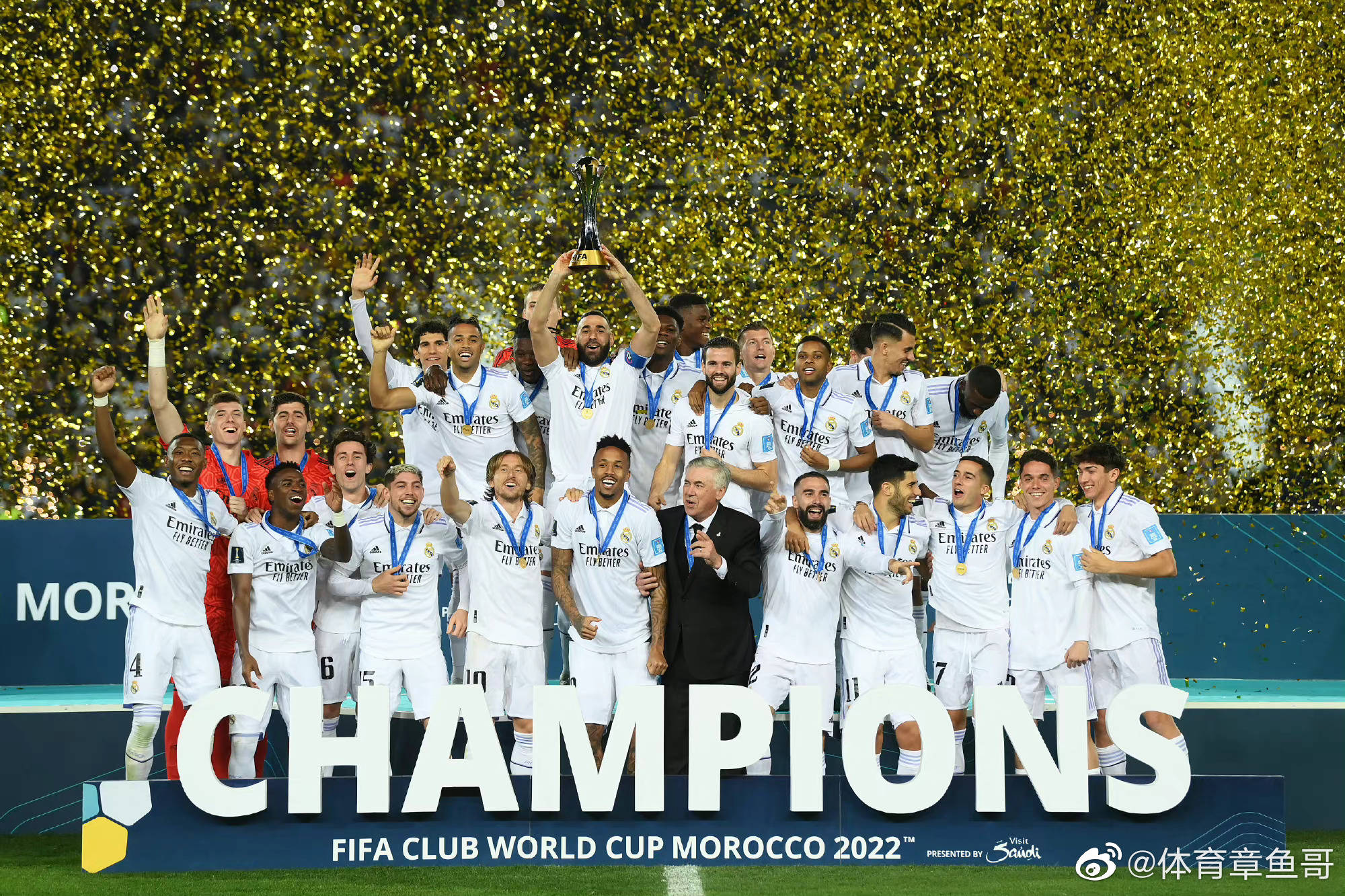 马德里竞技战胜对手，提升排名