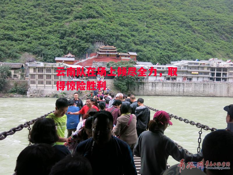 悟空体育-云南队在场上倾尽全力，取得惊险胜利