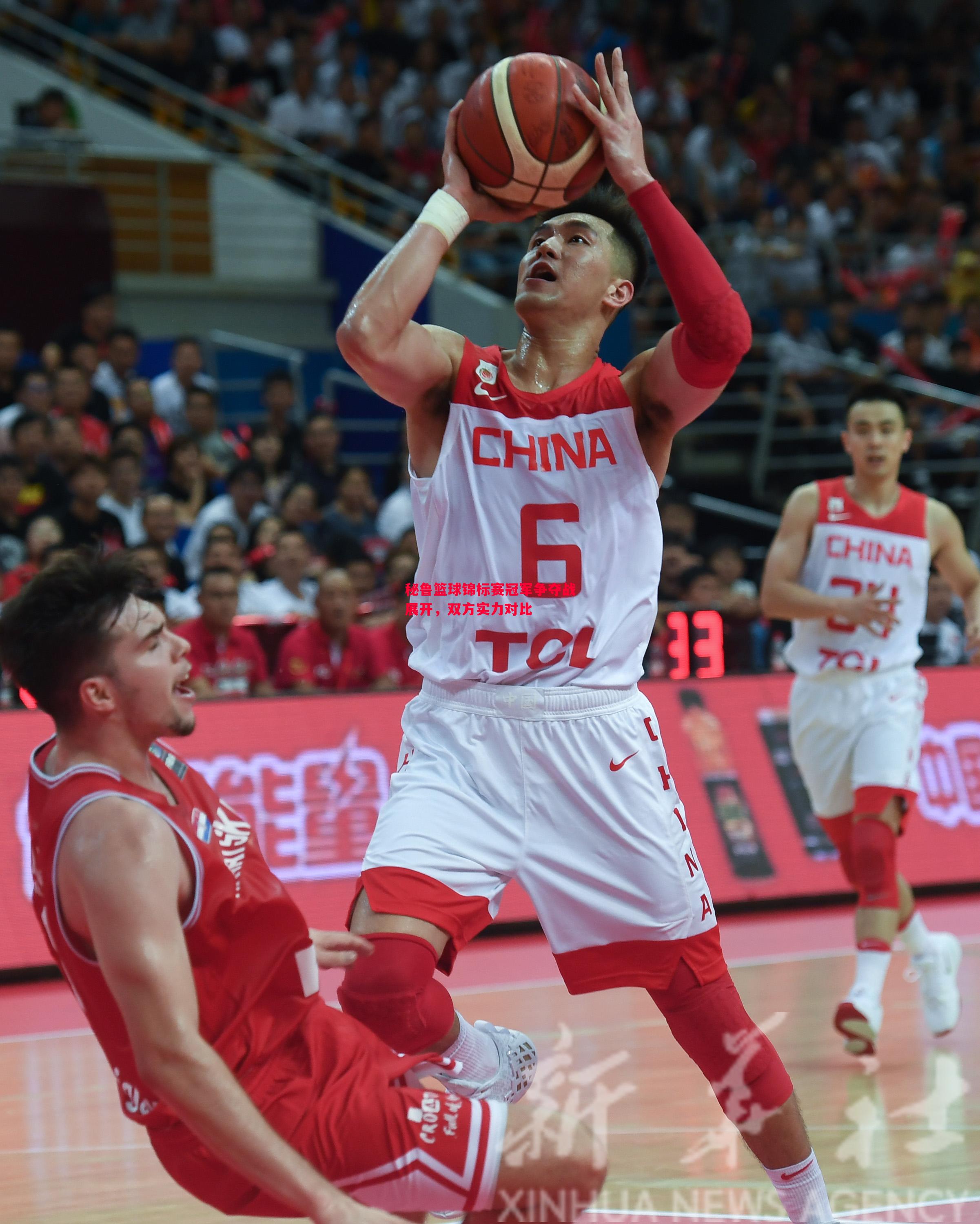 悟空体育-秘鲁篮球锦标赛冠军争夺战展开，双方实力对比
